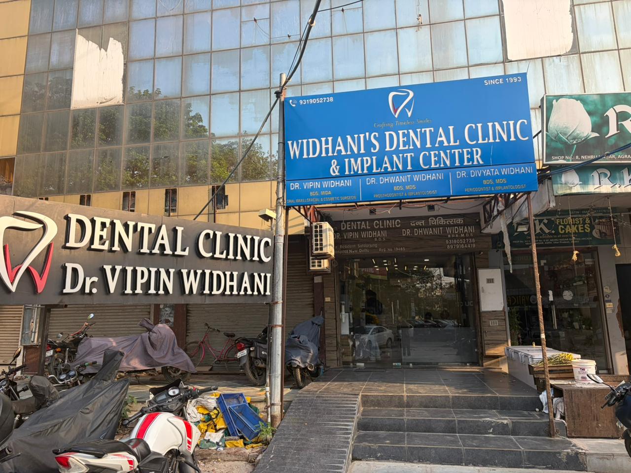 Doctor Consultation Room